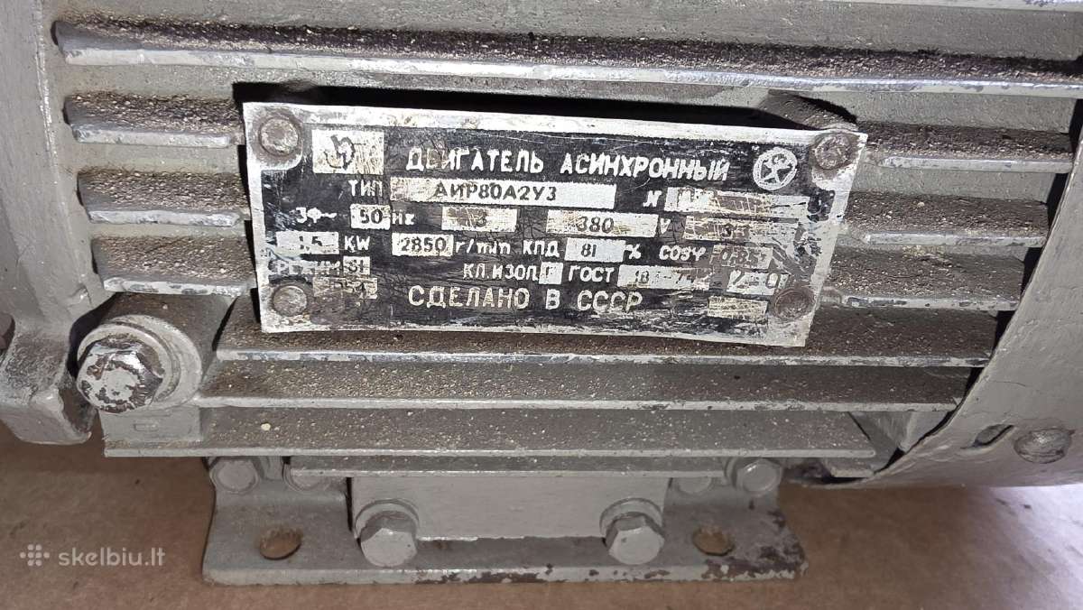 Elektros varikliai ivairiu kw ir apsisukimu. - nuotraukos Nr. 15