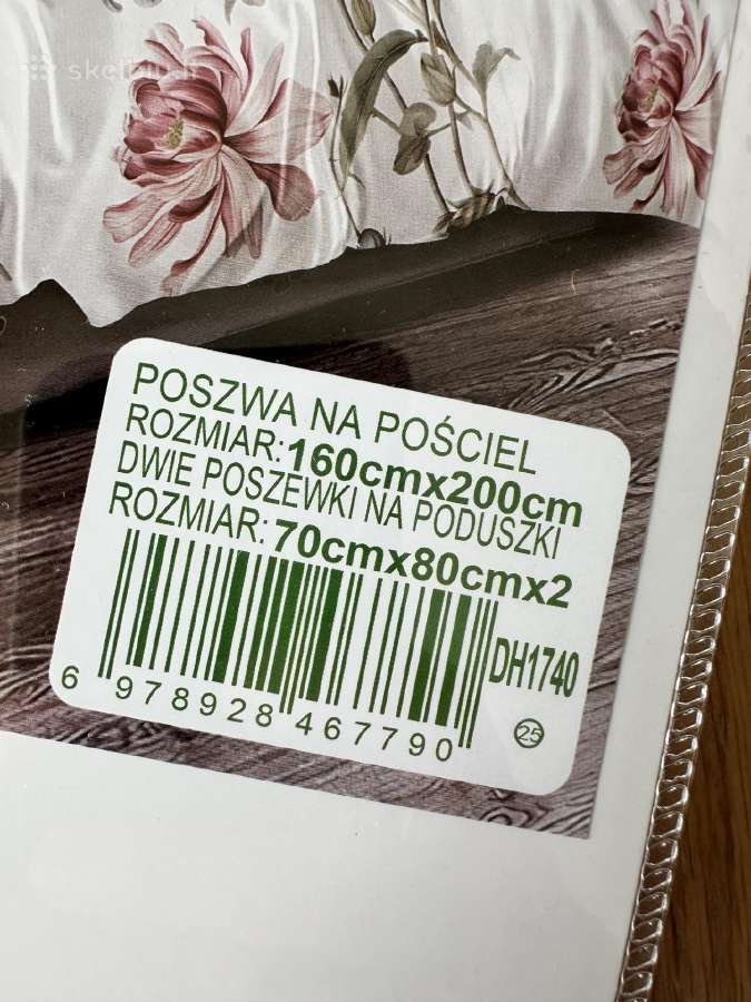 Naujas patalynės užvalkalų komplektas 160x200 - nuotraukos Nr. 2