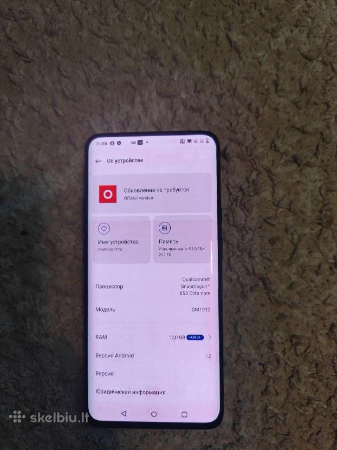 Parduodu Oneplus 7 Pro, 256 GB. - nuotraukos Nr. 3