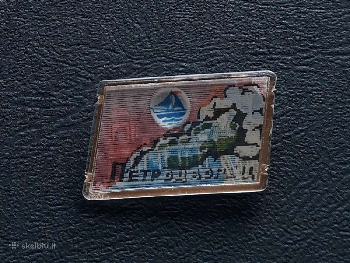 Leningradas Petrodvorec 12 3D - nuotraukos Nr. 2