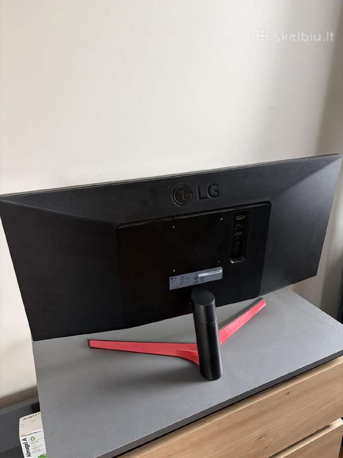 LG Ultrawide monitorius 29 coliu - nuotraukos Nr. 3