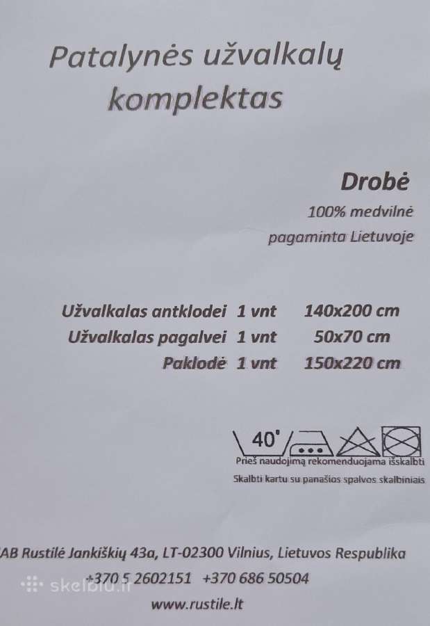3 dalių patalynės komplektas "Rustilė" - nuotraukos Nr. 2