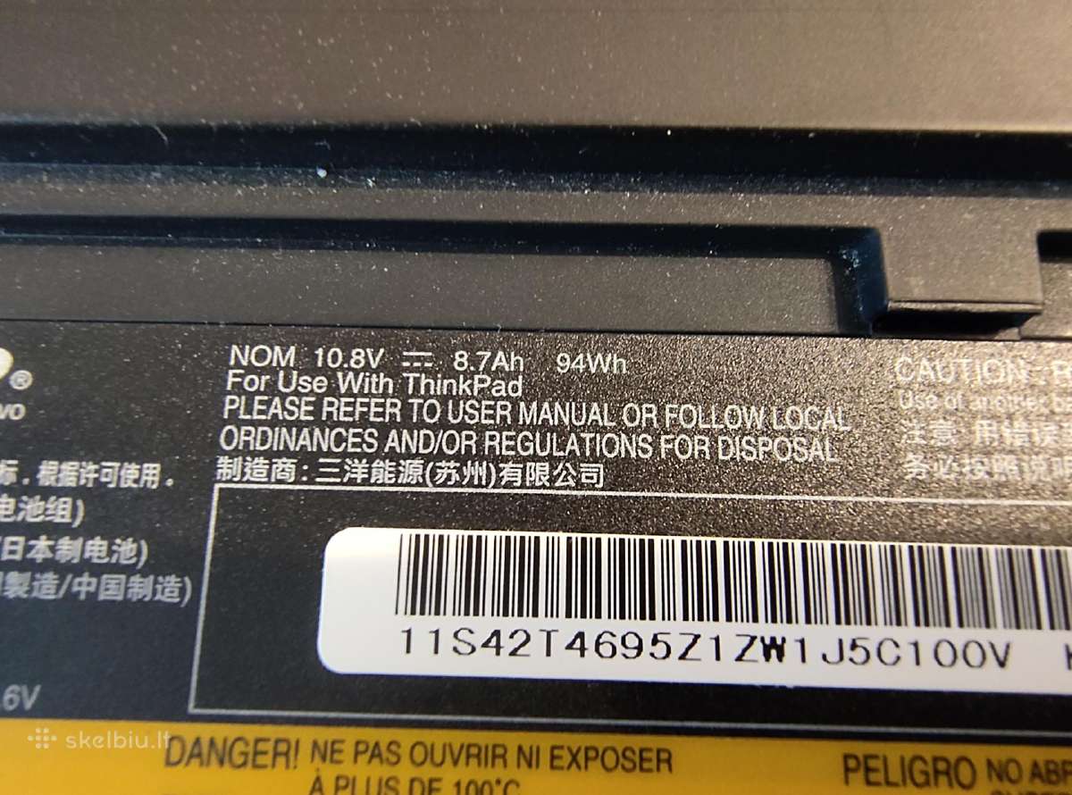 Lenovo Thinkpad X201i - nuotraukos Nr. 8