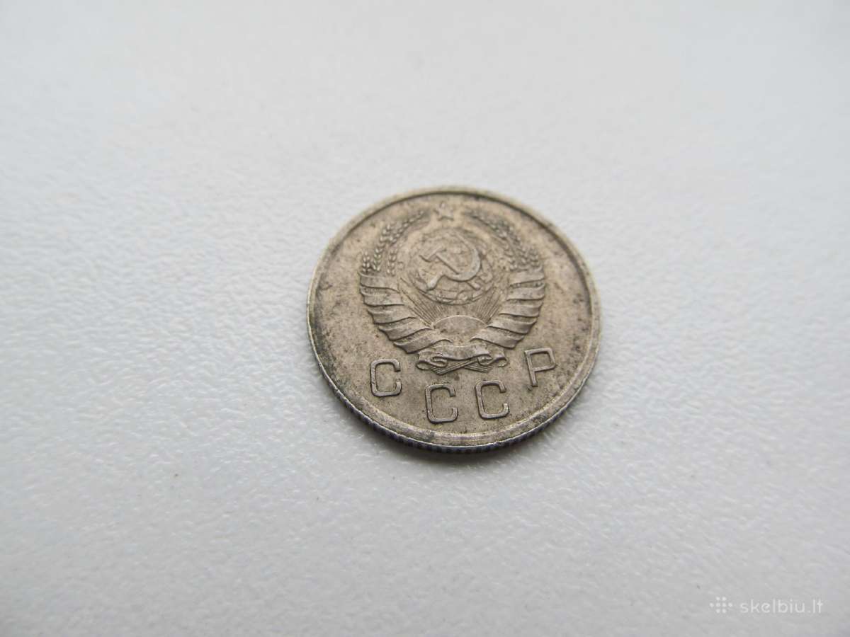 10 kapeiku , CcCCCP , 1940 - nuotraukos Nr. 2