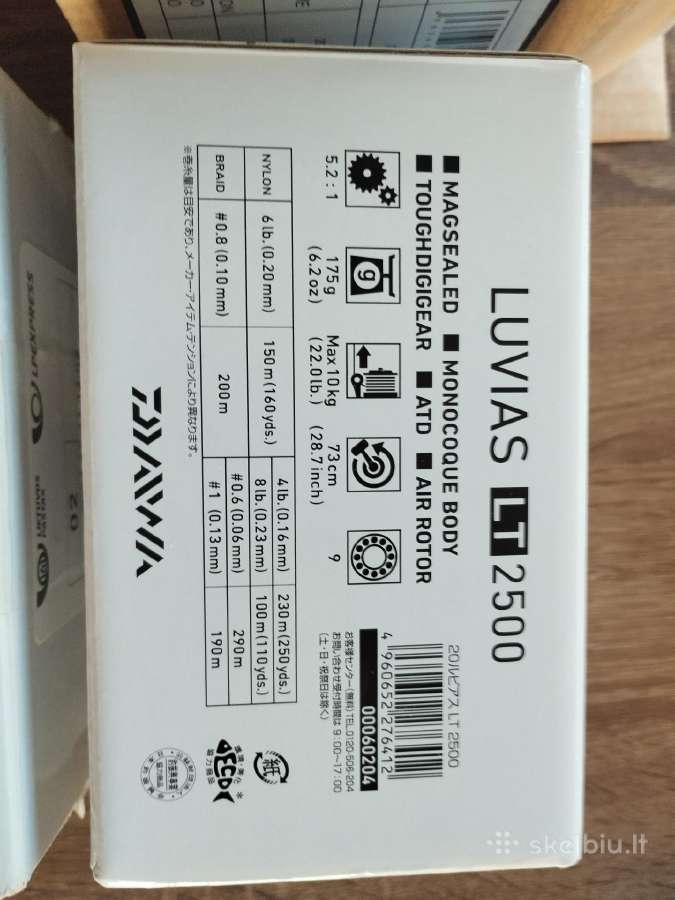 Parduodu Daiwa Luvias 2500s/ 2500. - nuotraukos Nr. 2