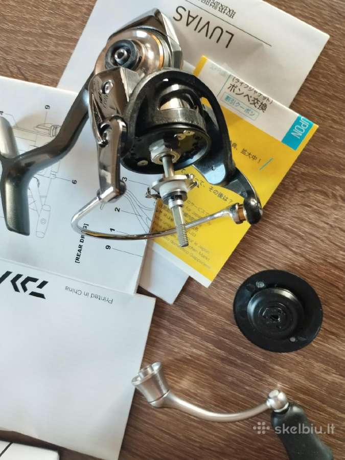 Parduodu Daiwa Luvias 2500s/ 2500. - nuotraukos Nr. 4