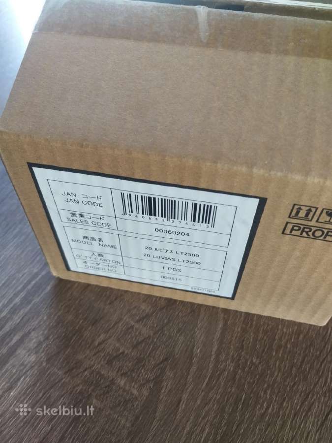 Parduodu Daiwa Luvias 2500s/ 2500. - nuotraukos Nr. 10