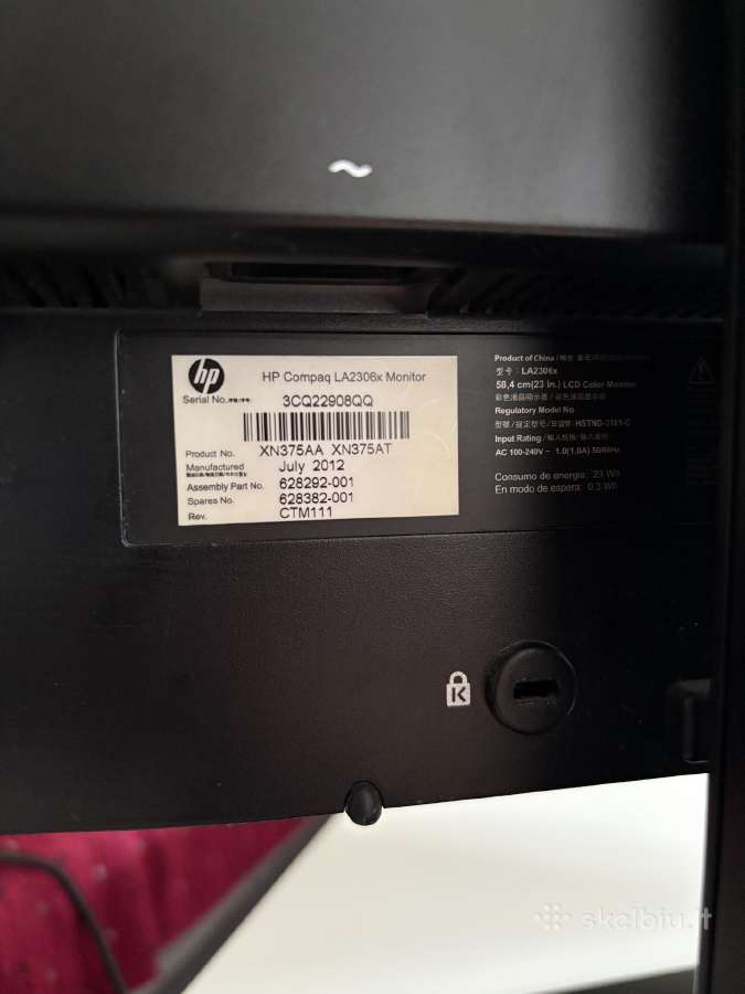 Monitorius Hp Compaq La 2306x - nuotraukos Nr. 3