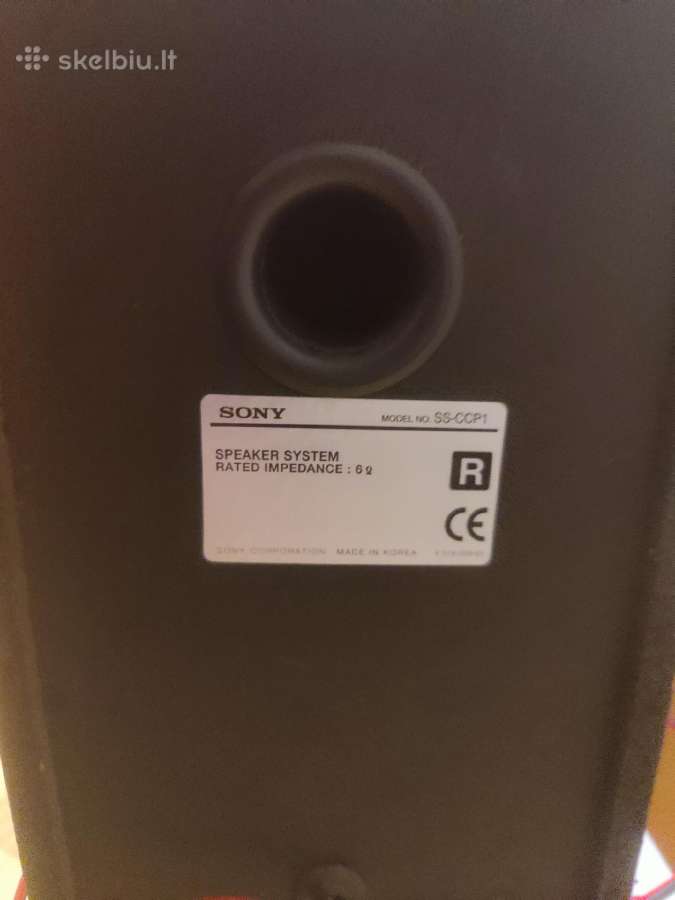 Sony centriukas - nuotraukos Nr. 3