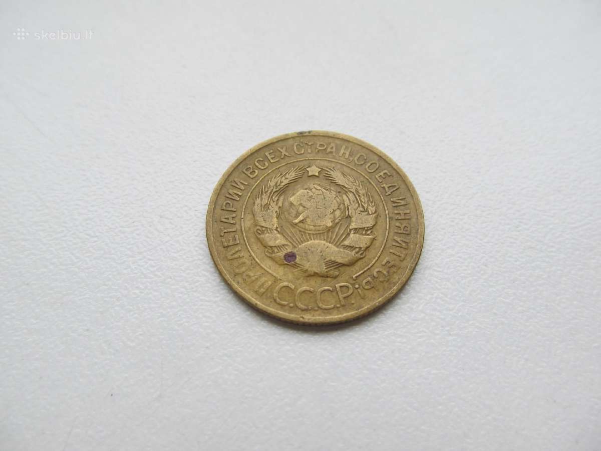 3 kapeikos , CcCCCP , 1930 - nuotraukos Nr. 2