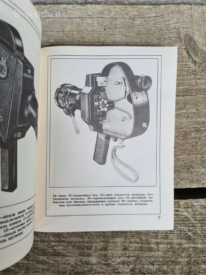 Nauja Krasnogorsk-3 K-3 kino kamera 16 mm - nuotraukos Nr. 15