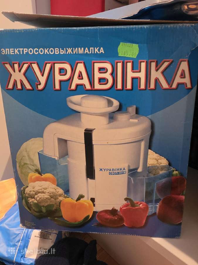 Parduodu sulčiaspaudę ir bulvių tarkavimo aparatą - nuotraukos Nr. 2