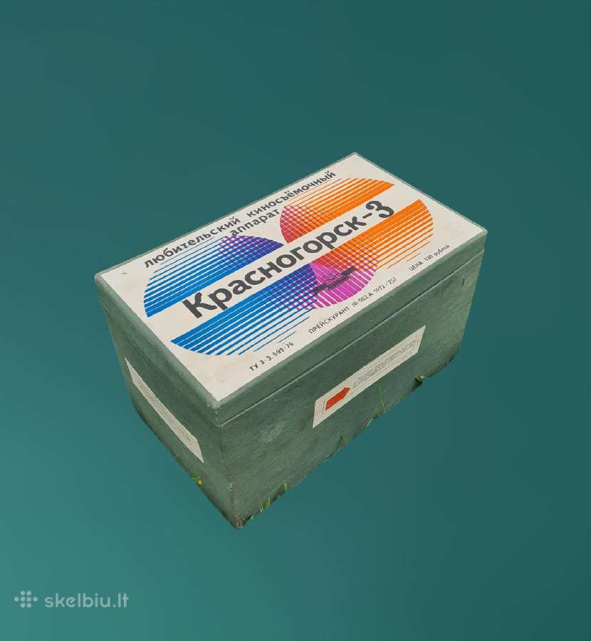 Nauja Krasnogorsk-3 K-3 kino kamera 16 mm - nuotraukos Nr. 18