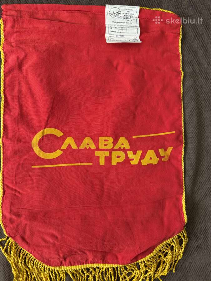 Sovietmecio nauja atributika ( vimpilai,veliaveles - nuotraukos Nr. 4