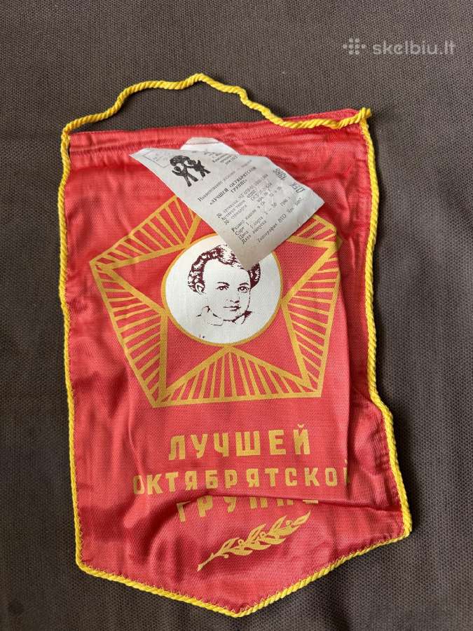 Sovietmecio nauja atributika ( vimpilai,veliaveles - nuotraukos Nr. 10