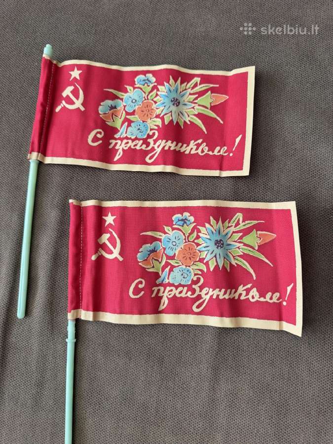 Sovietmecio nauja atributika ( vimpilai,veliaveles - nuotraukos Nr. 13