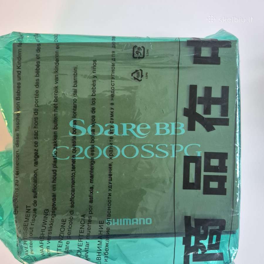 Nauja Shimano Soare Bb C2000sspg ritė - nuotraukos Nr. 2