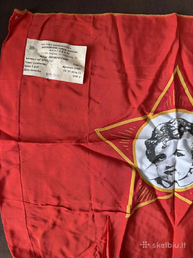 Sovietmecio nauja atributika ( vimpilai,veliaveles - nuotraukos Nr. 7