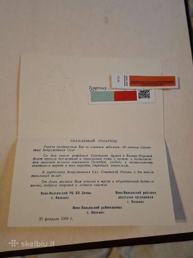 Sveikinimai - nuotraukos Nr. 6