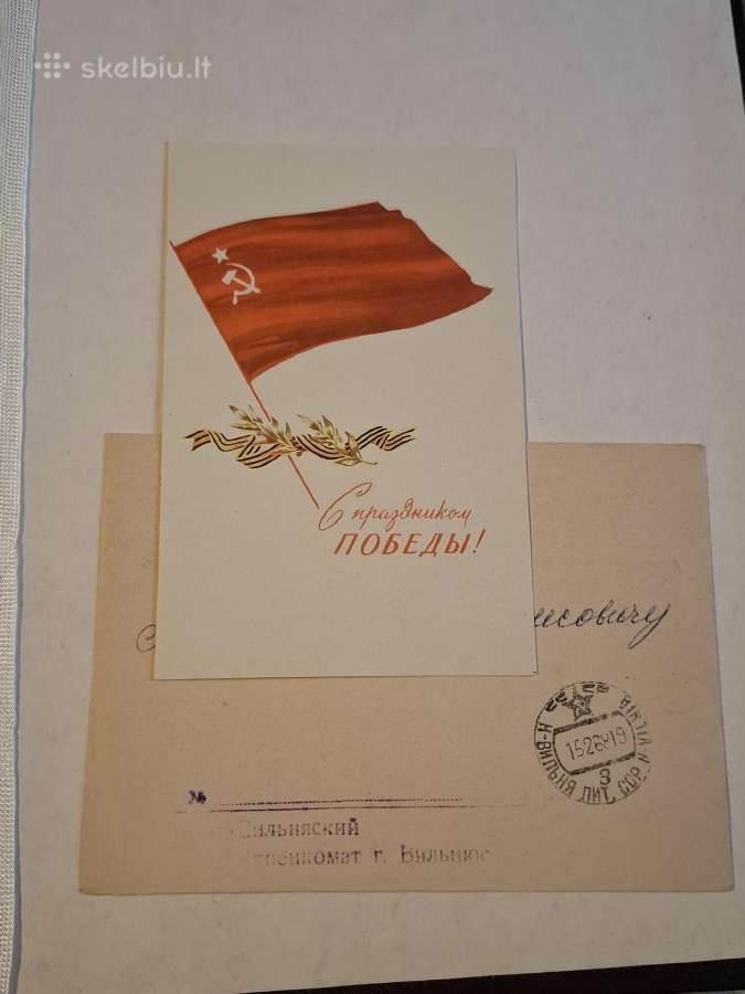 Sveikinimai - nuotraukos Nr. 10