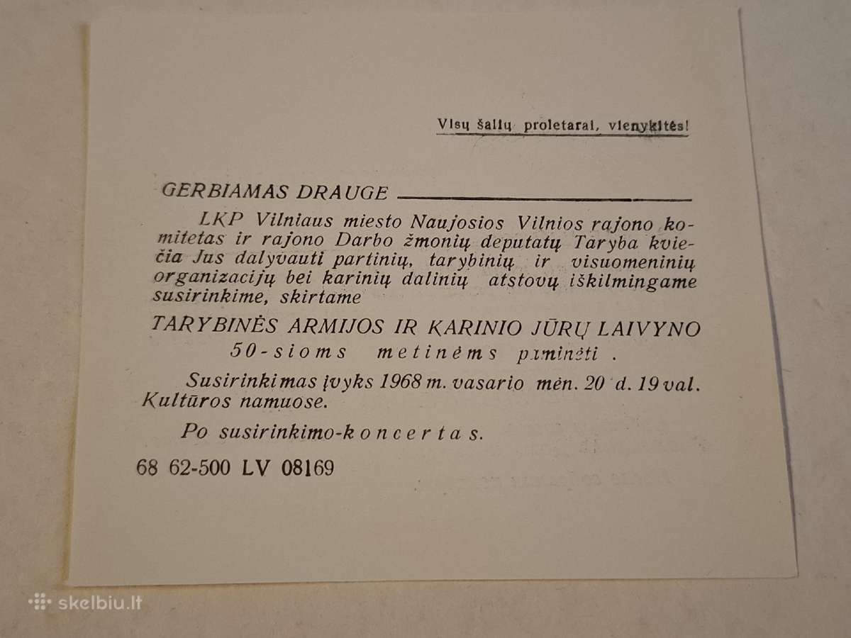 Sveikinimai - nuotraukos Nr. 31