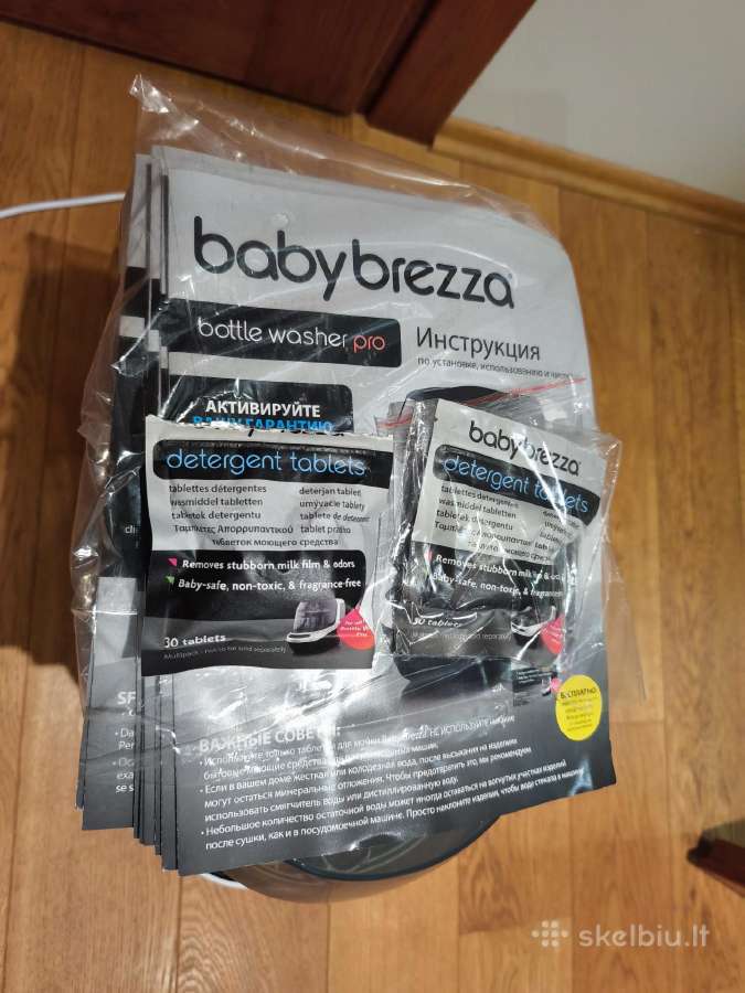 Baby brezza buteliukų plovyklė - nuotraukos Nr. 4