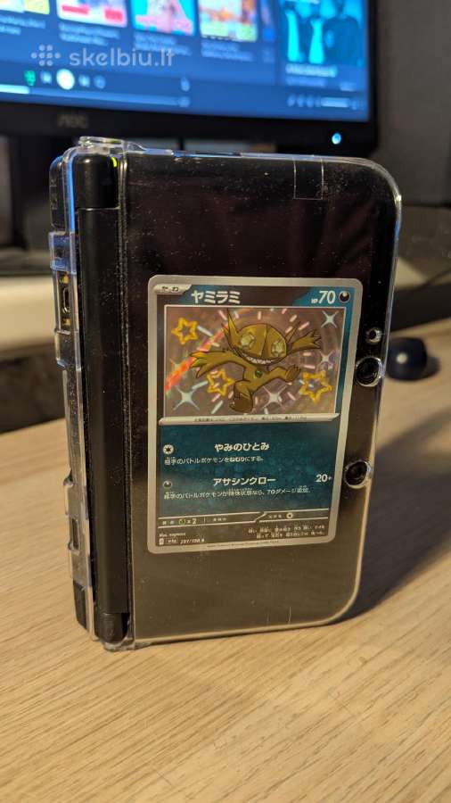 Nepriekaištingas, atrištas 3ds XL - nuotraukos Nr. 2