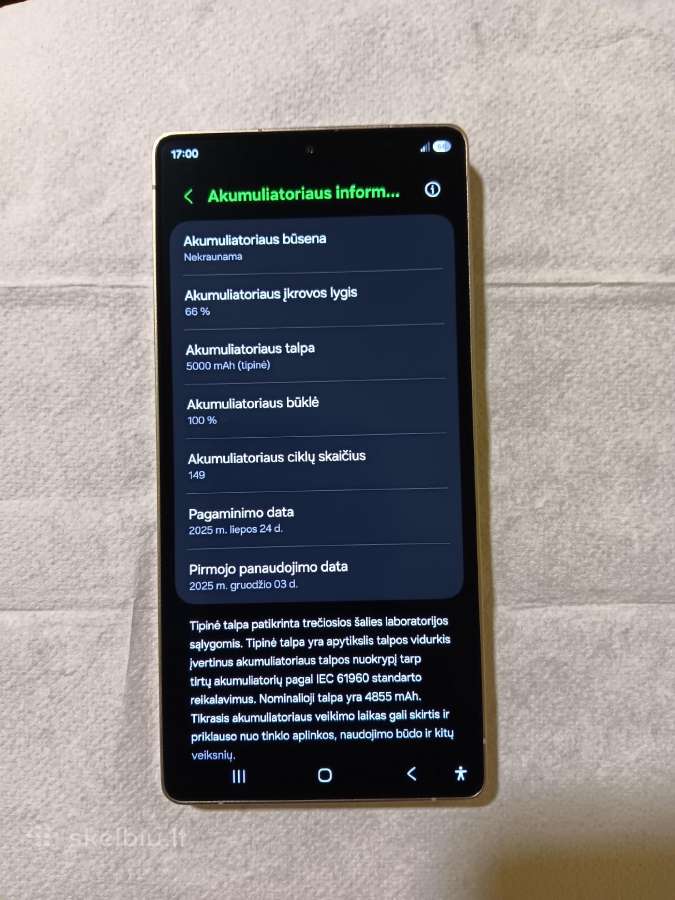 Samsug Galaxy S25 Ultra 256gb 12gb - nuotraukos Nr. 3