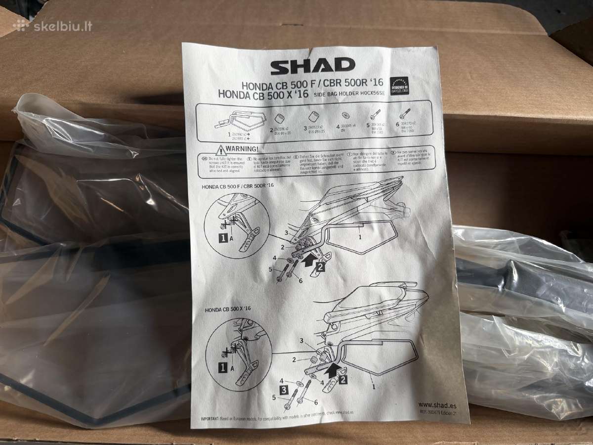 Shad Sl58 - nuotraukos Nr. 2