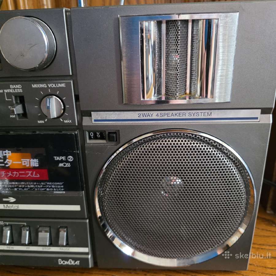 Toshiba Rt-s88 - nuotraukos Nr. 4