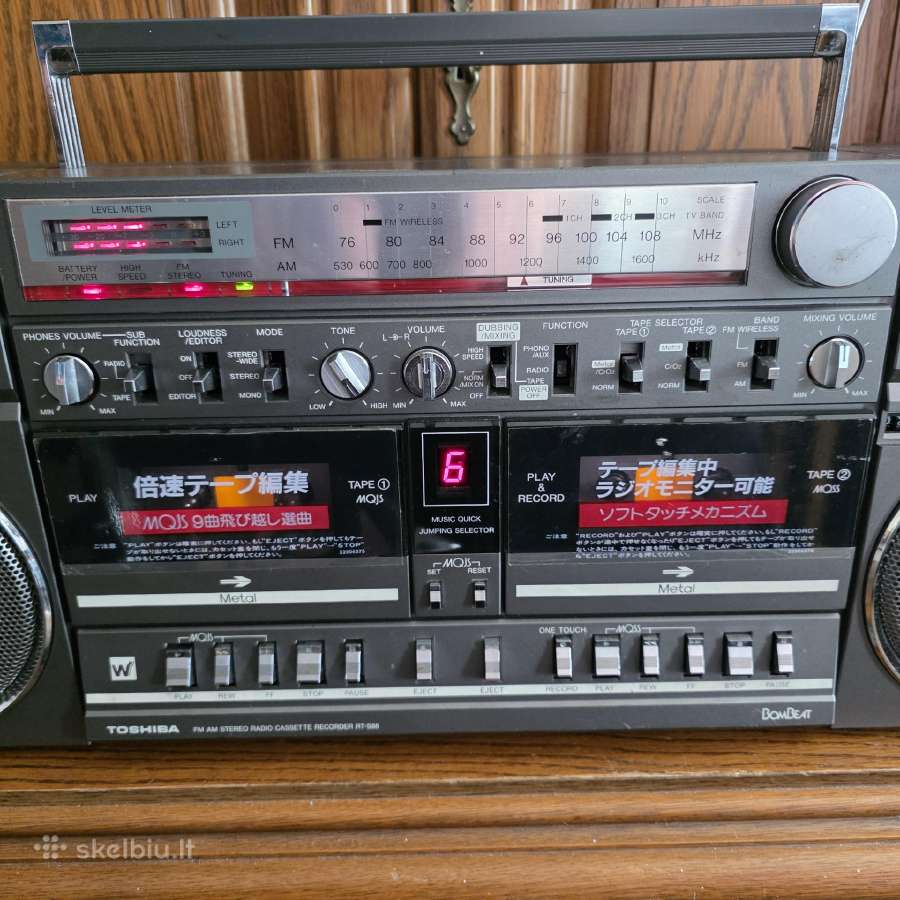 Toshiba Rt-s88 - nuotraukos Nr. 6