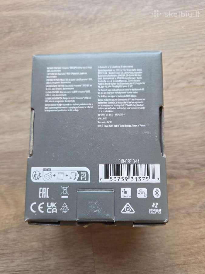Garmin Forerunner 265s, 010-02810-14, baltas - nuotraukos Nr. 2