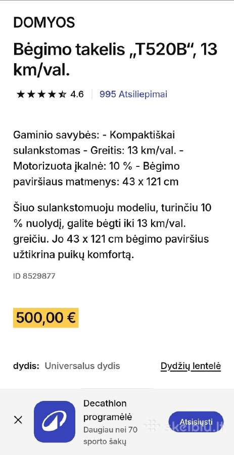 Bėgimo takelis - nuotraukos Nr. 5