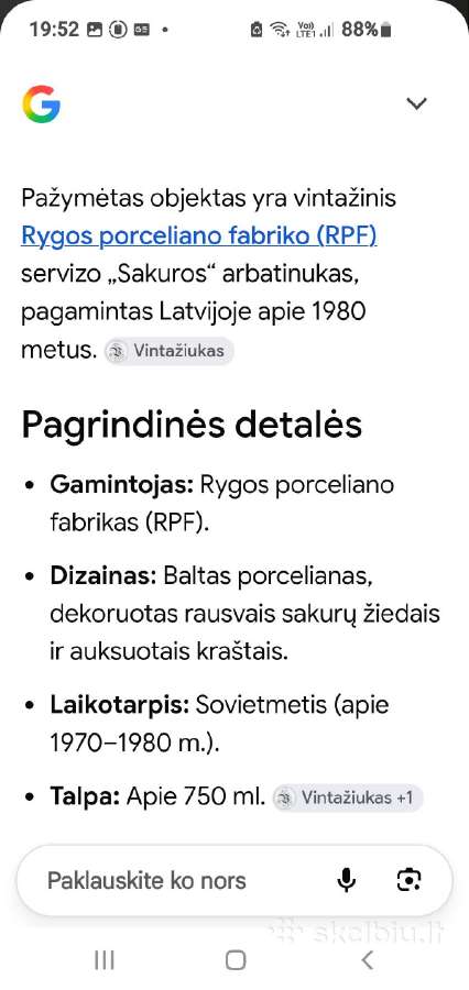 Antikvariatas,interjero detalės - nuotraukos Nr. 2