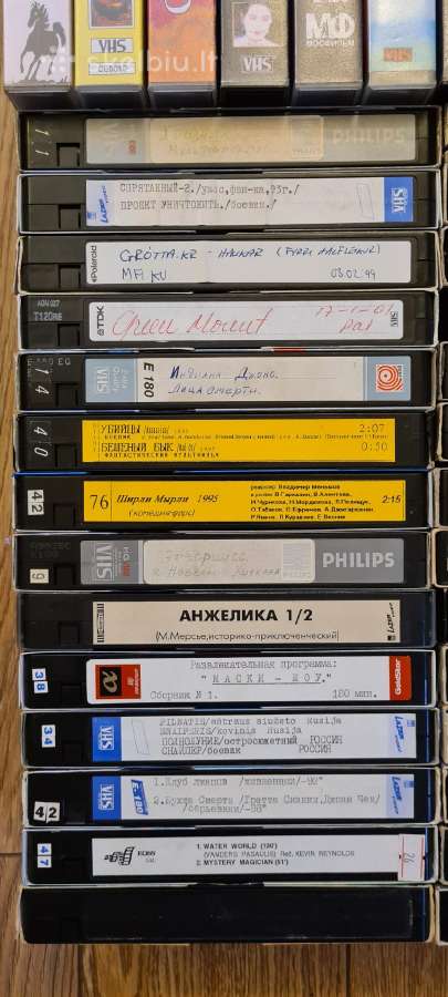 Senų Vhs kasečių rinkinys (apie 50 vienetų) - nuotraukos Nr. 4