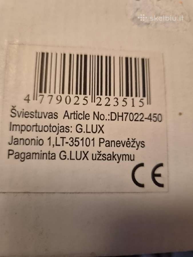Lauko šviestuvai - nuotraukos Nr. 5