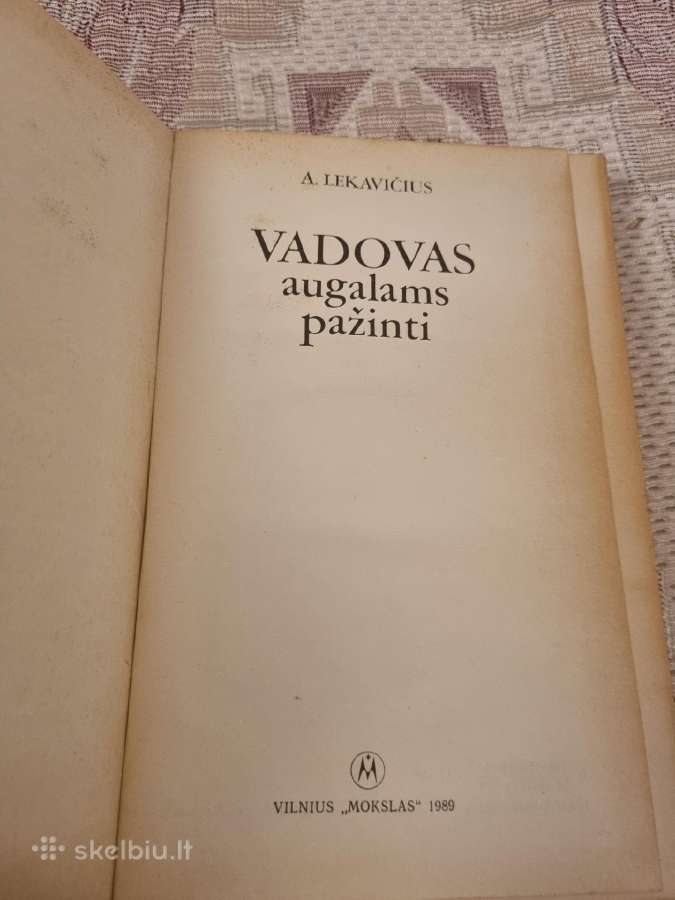 Vadovas augalams pažinti - nuotraukos Nr. 2