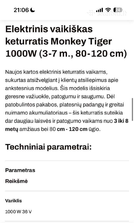 Elektrinis vaikiškas keturratis - nuotraukos Nr. 4