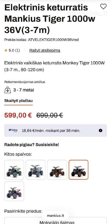 Elektrinis vaikiškas keturratis - nuotraukos Nr. 5