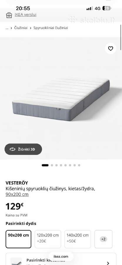 Ikea jaunuolio baldai, pilnas komplektas - nuotraukos Nr. 8
