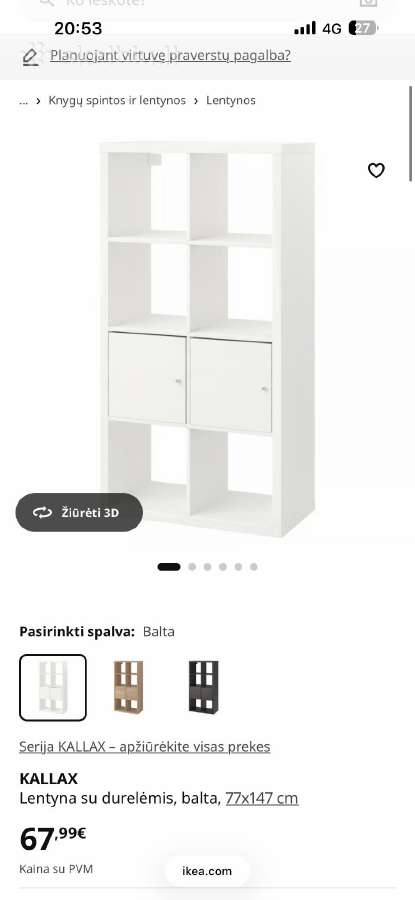 Ikea jaunuolio baldai, pilnas komplektas - nuotraukos Nr. 10