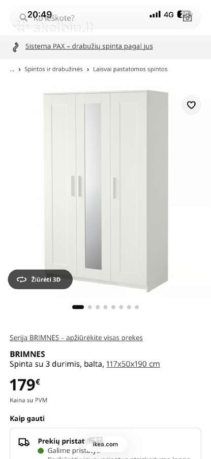 Ikea jaunuolio baldai, pilnas komplektas - nuotraukos Nr. 14