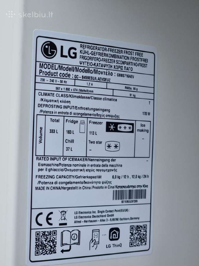 Naujas LG Gbbs716aev , A klasės+ garantija - nuotraukos Nr. 8