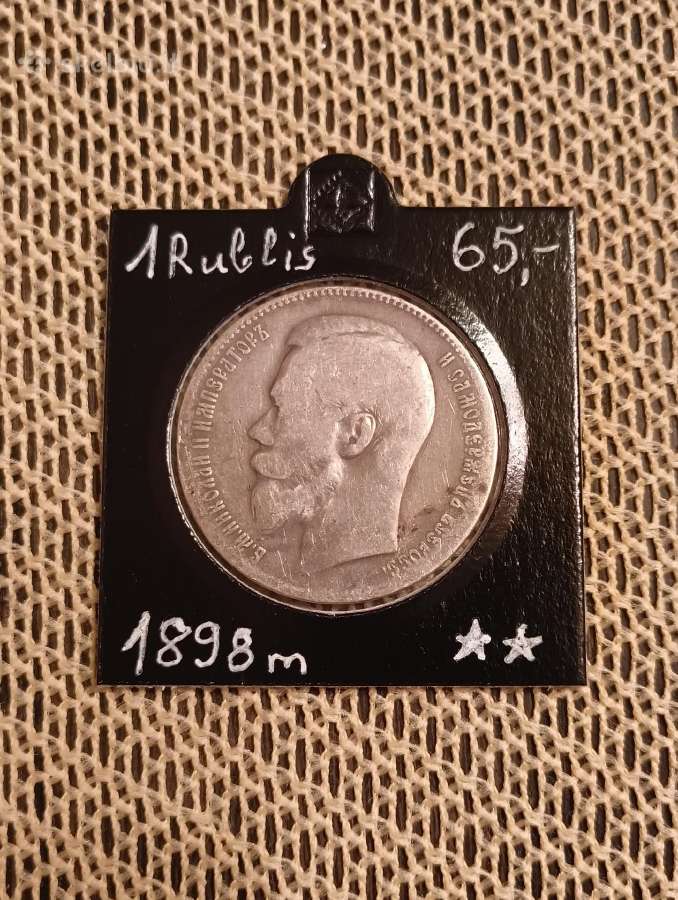Sidabras 900. Caro Rublis.originalas. Apyvartinė - nuotraukos Nr. 3