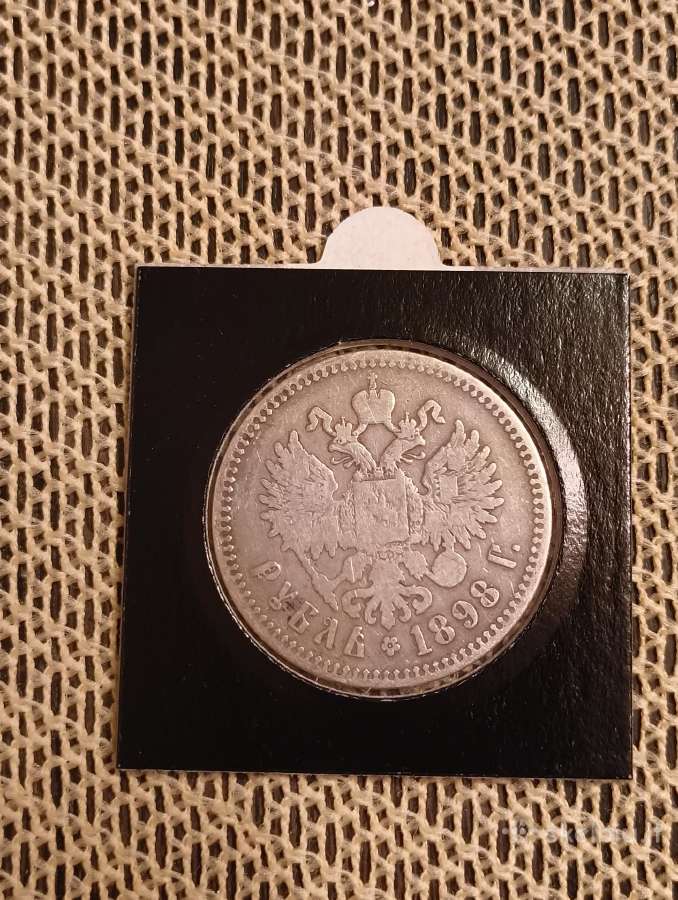 Sidabras 900. Caro Rublis.originalas. Apyvartinė - nuotraukos Nr. 4