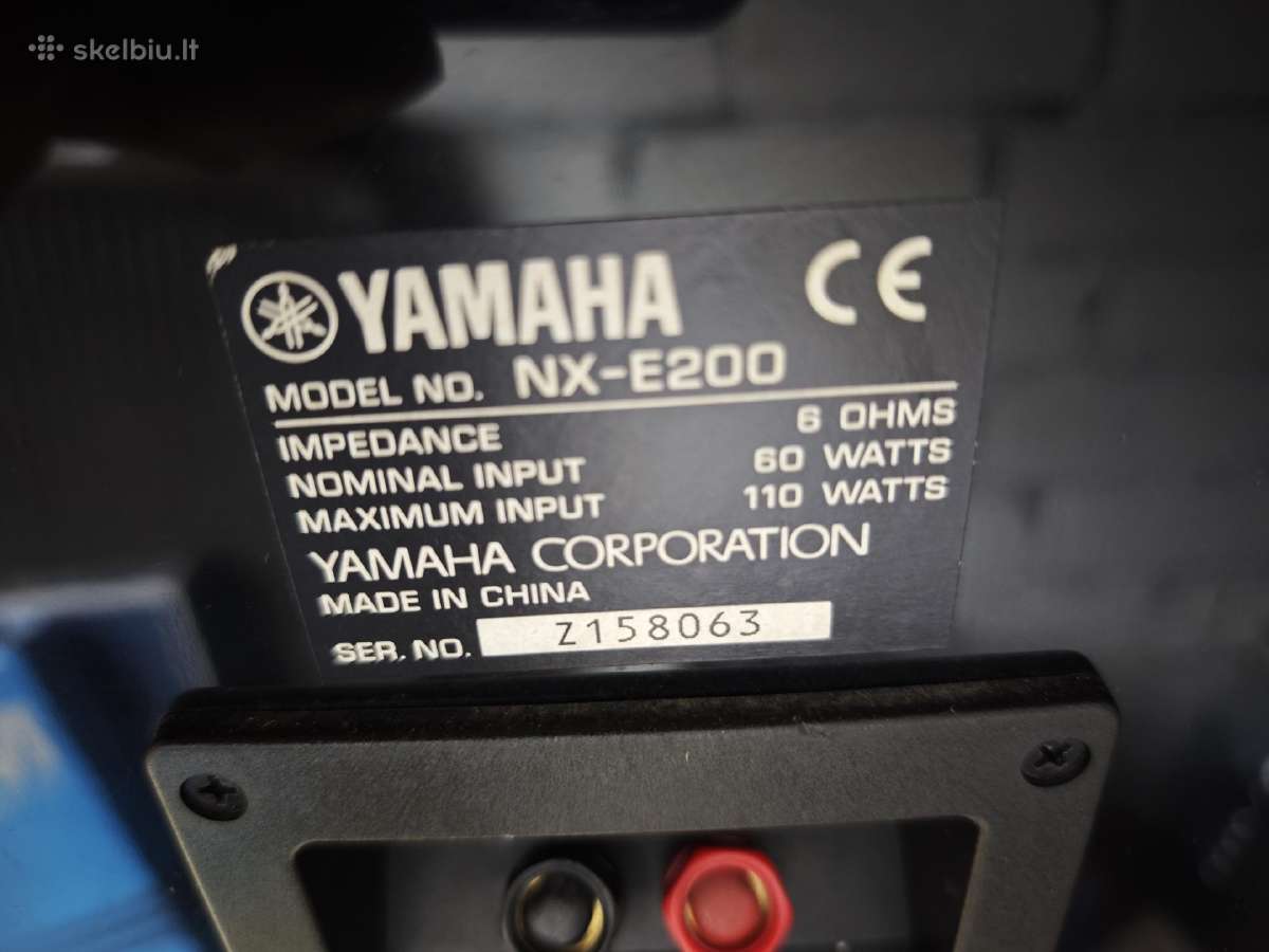 Yamaha kolonėlės - nuotraukos Nr. 2