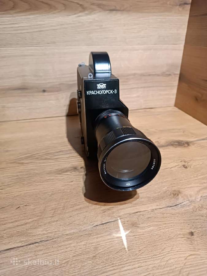 Krasnogorsk-3 16 mm - nuotraukos Nr. 6