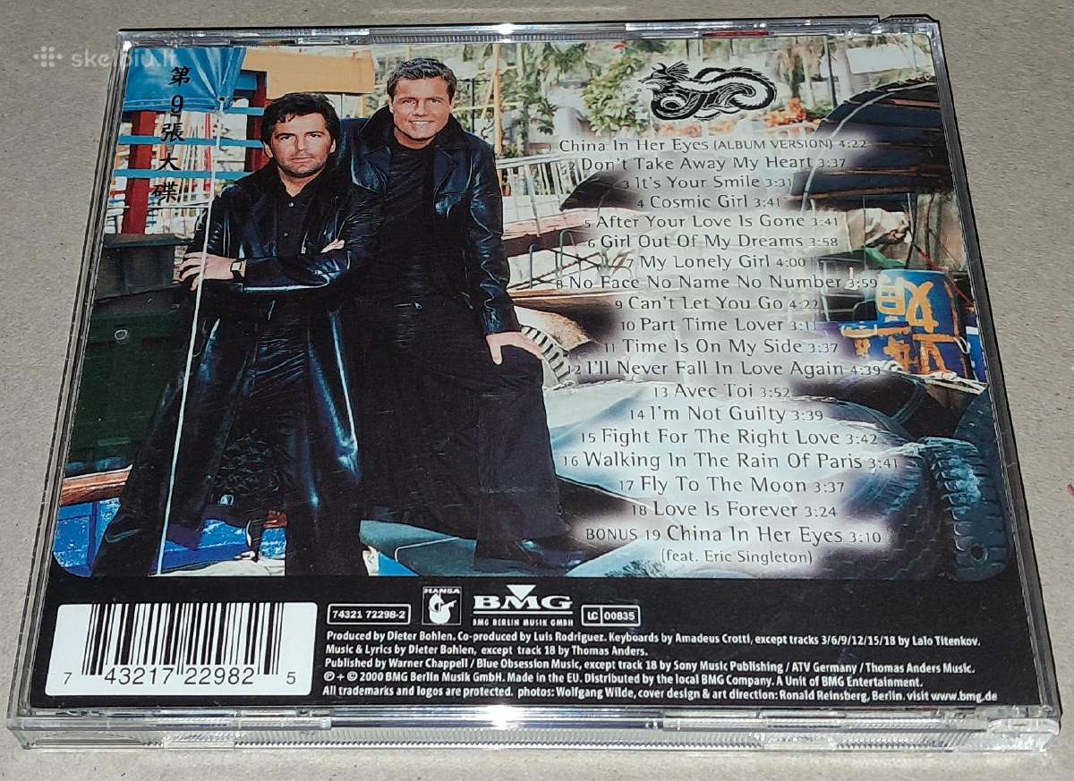 Modern Talking - Year Of The Dragon (Audio CD) - nuotraukos Nr. 2