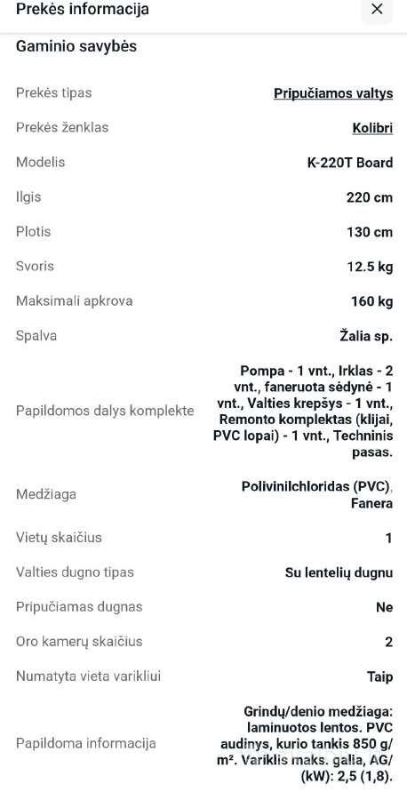 Nauja pripučiama Valtis - nuotraukos Nr. 3