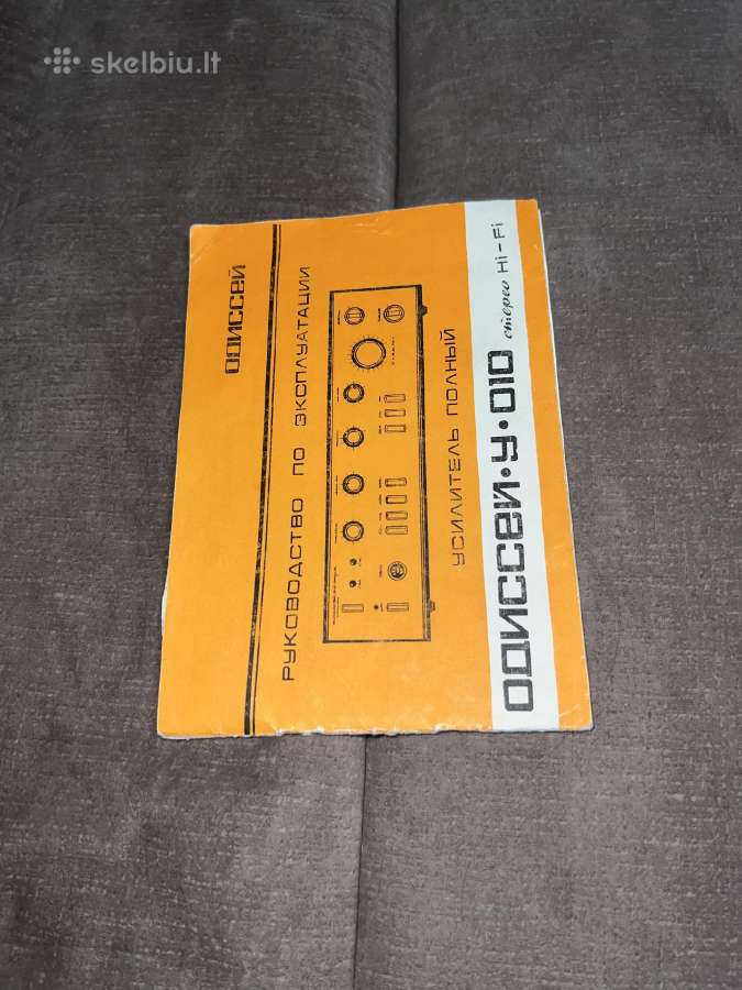 Odissey y-010 - nuotraukos Nr. 5